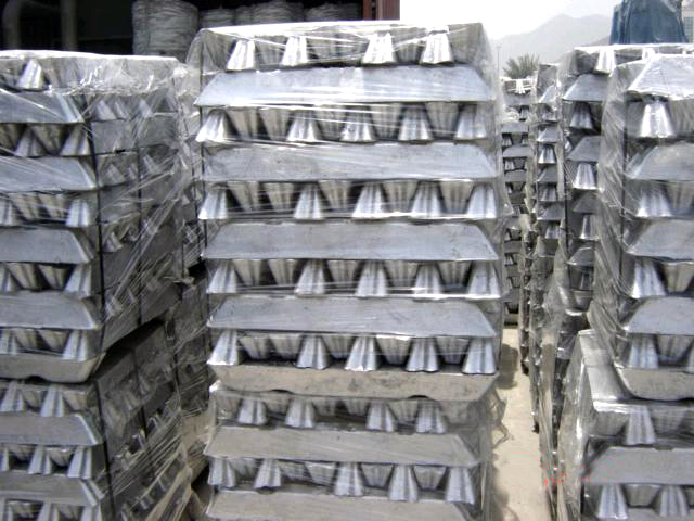 Алюминиевые чушки в Мозыри недорого