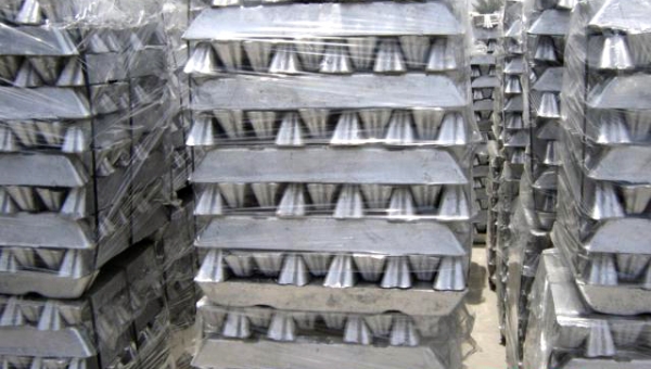 Алюминиевые чушки в Мозыри недорого