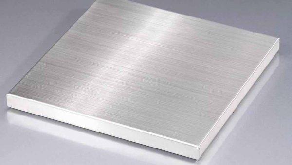 Дюралевая плита недорого в Мозыри